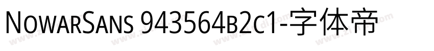 NowarSans 943564b2c1字体转换